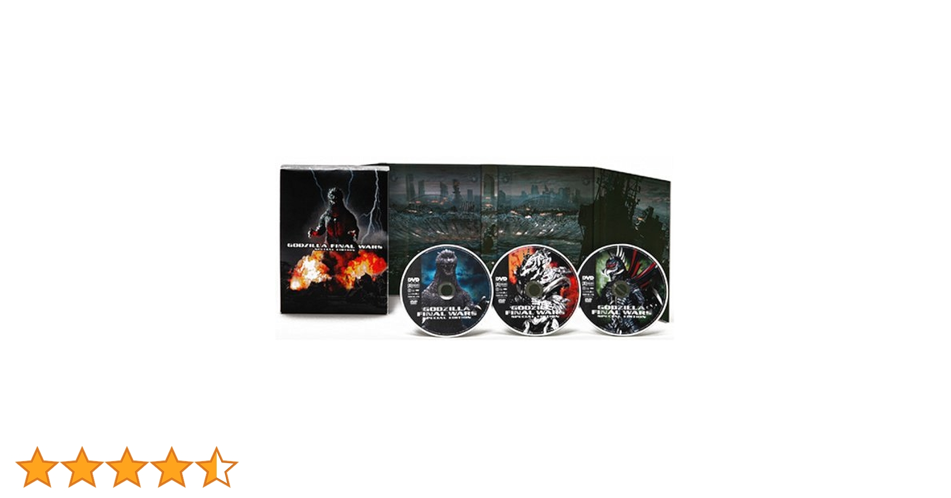 Amazon.co.jp: ゴジラ FINAL WARS スペシャル・エディション